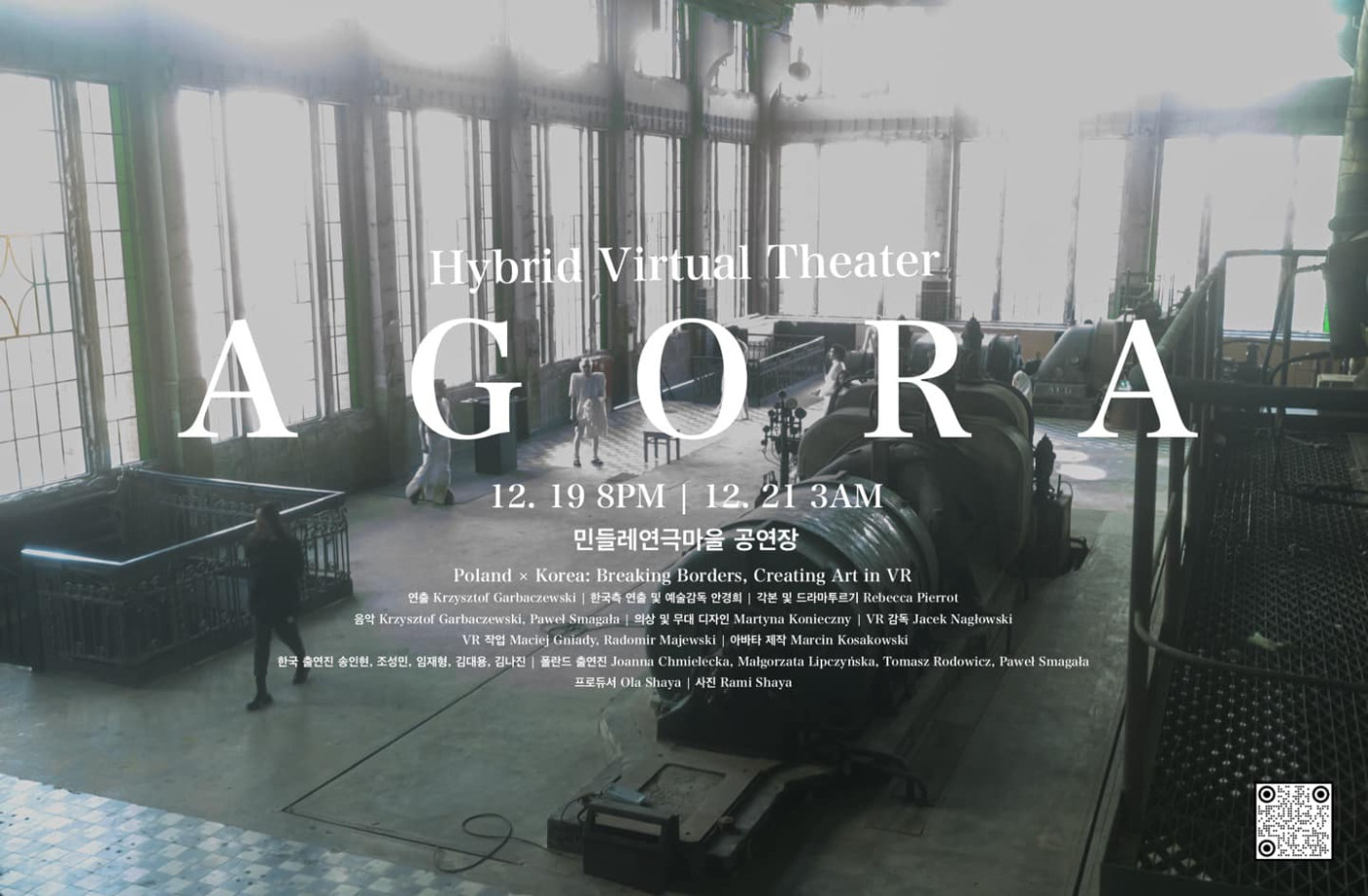 471158247 1799264304146215 1055684273948965978 n